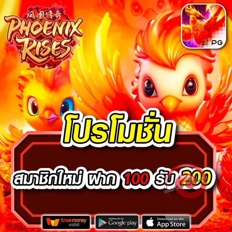 goldbet ทางเข้า